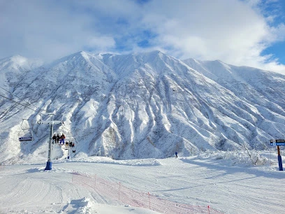 Skeetawk Ski Area